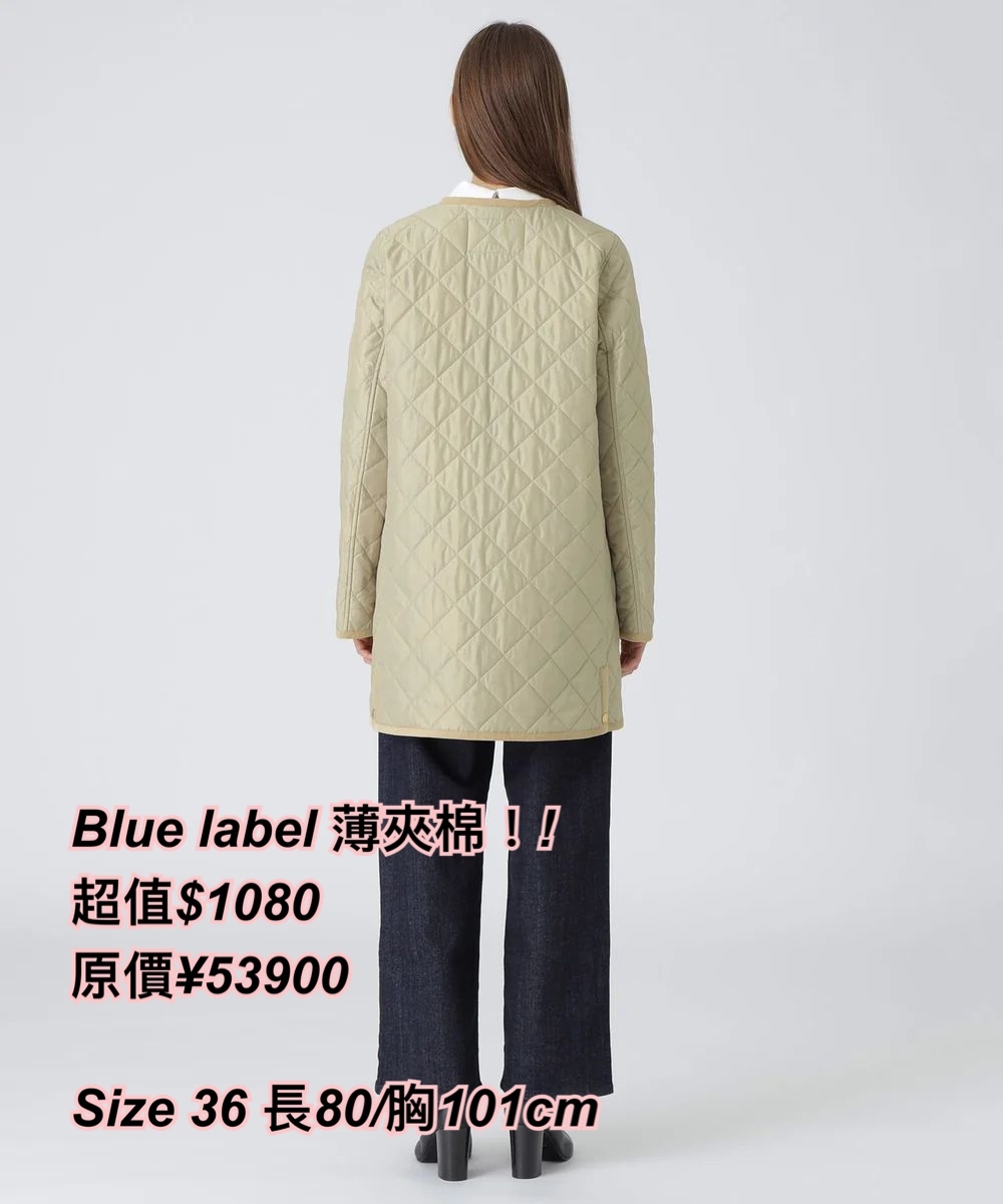 260331 Blue label 薄夾棉 淺褐色