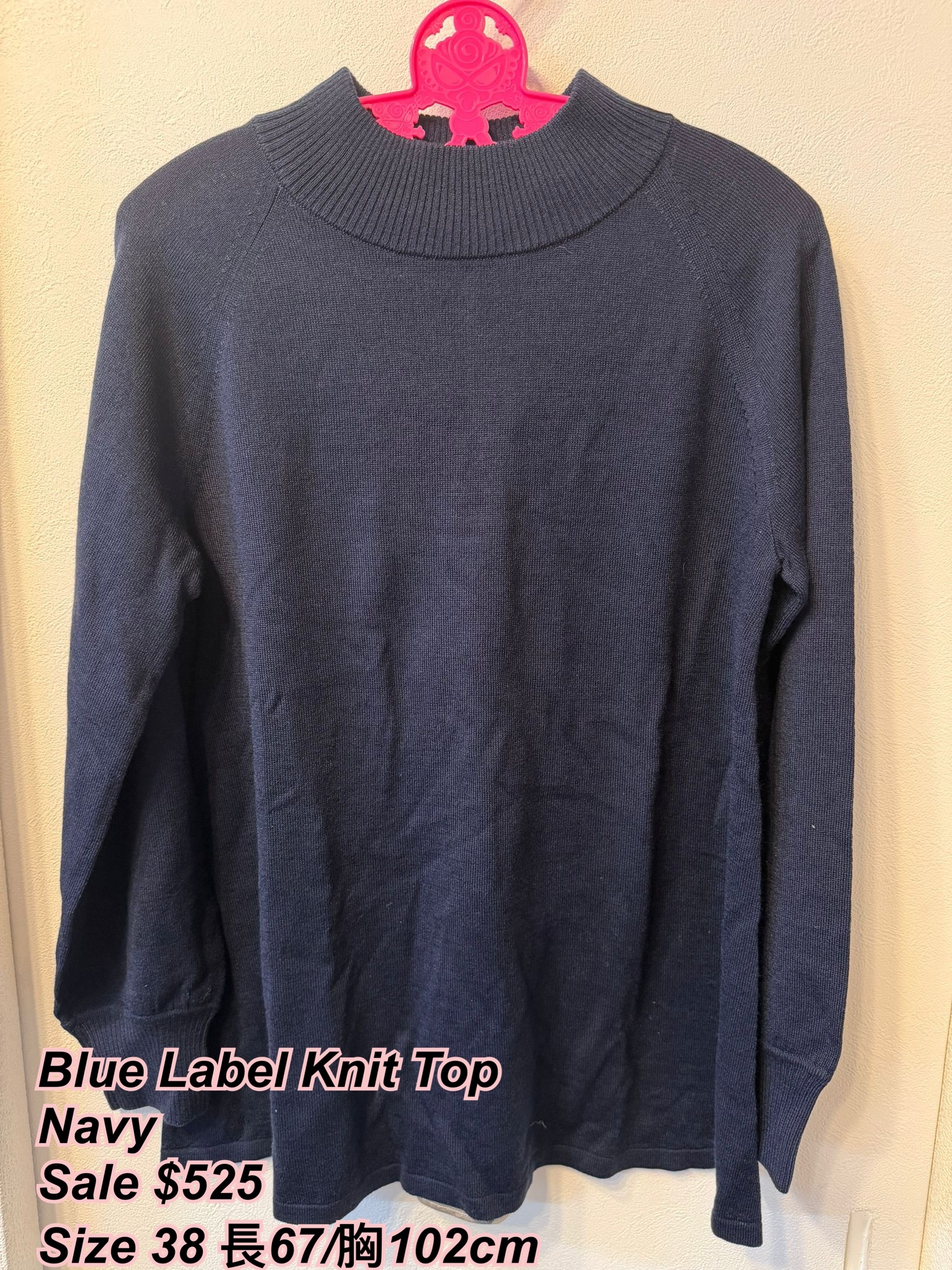 260331 Blue label 後面格仔 knit top Navy