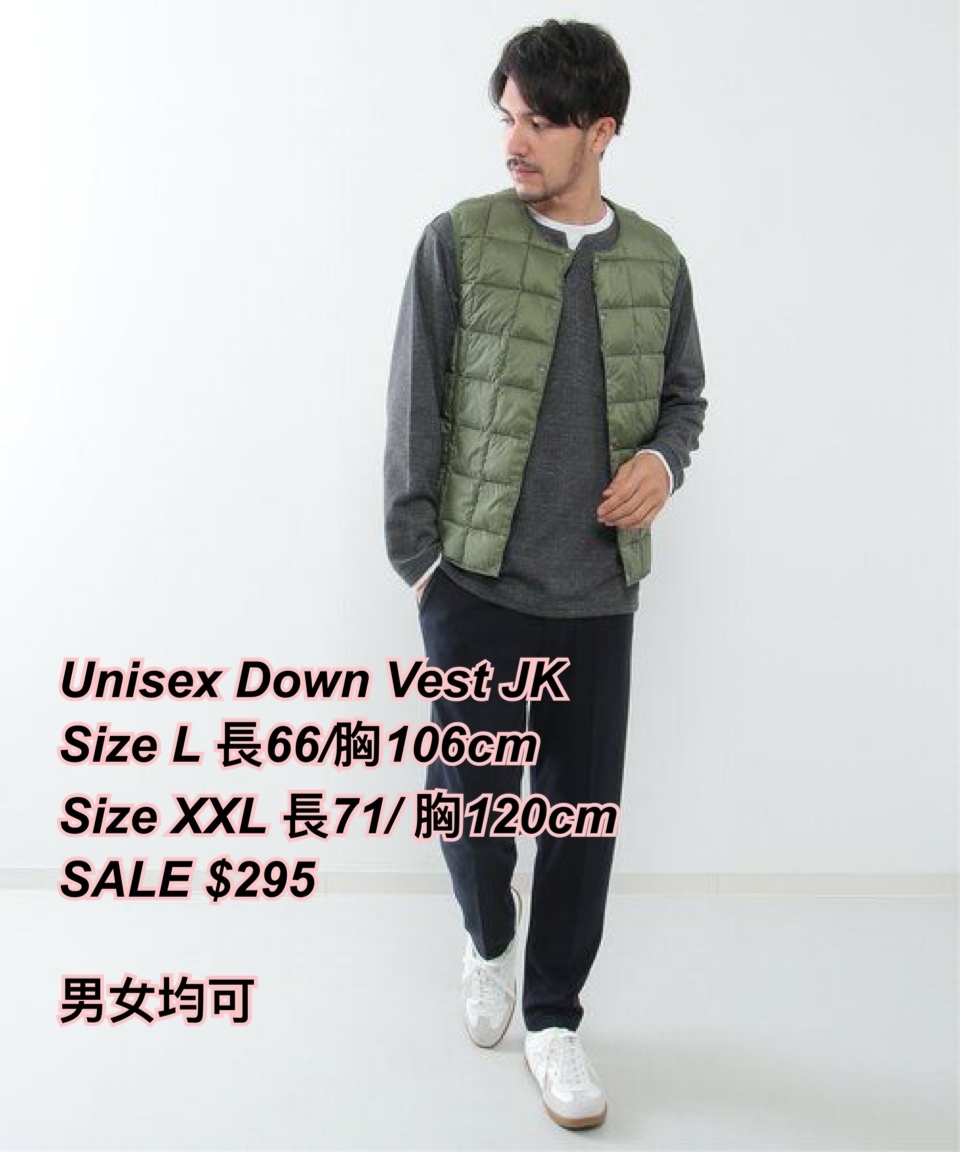 260331 Taion unisex 背心羽絨 / 軍綠