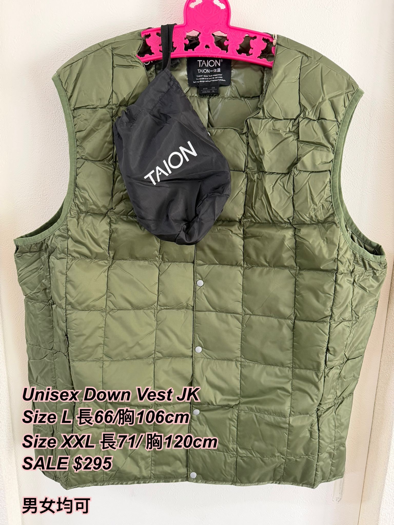 260331 Taion unisex 背心羽絨 / 軍綠