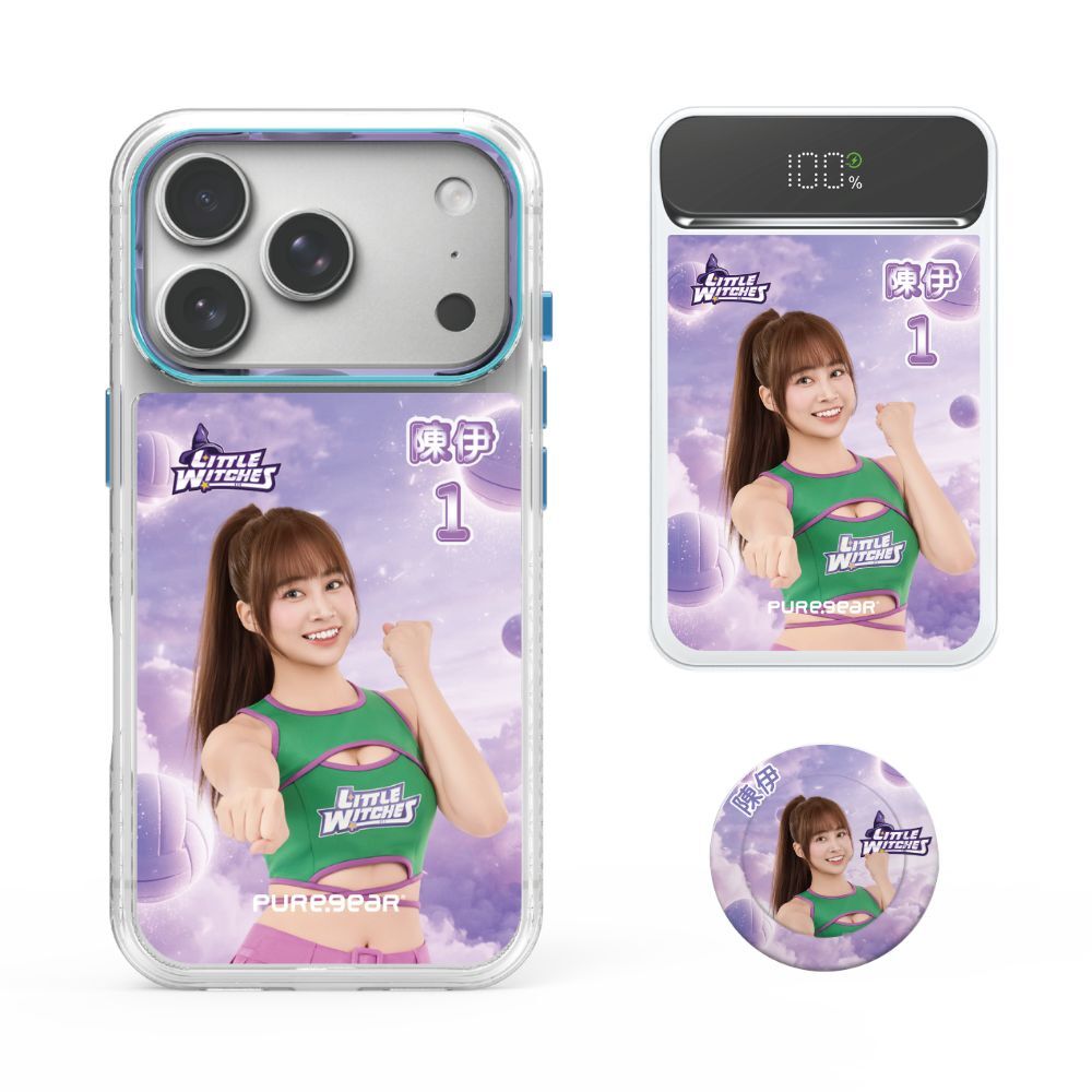 小魔女聯名全配組💜