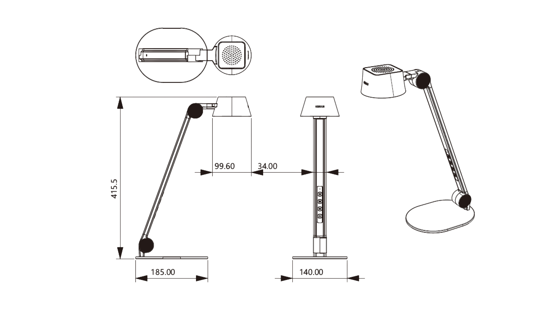 光敘極簡單臂檯燈產品詳細尺寸規格圖