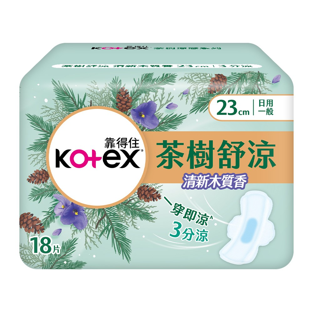 【靠得住】Kotex茶樹舒涼棉木質香護墊23cm 18片
