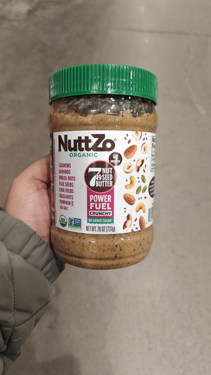 [U] CW NUTTZO ORGANIC 7 NUT & SEED POWER FUEL CRUNCHY, 894697002184 (UCW118)