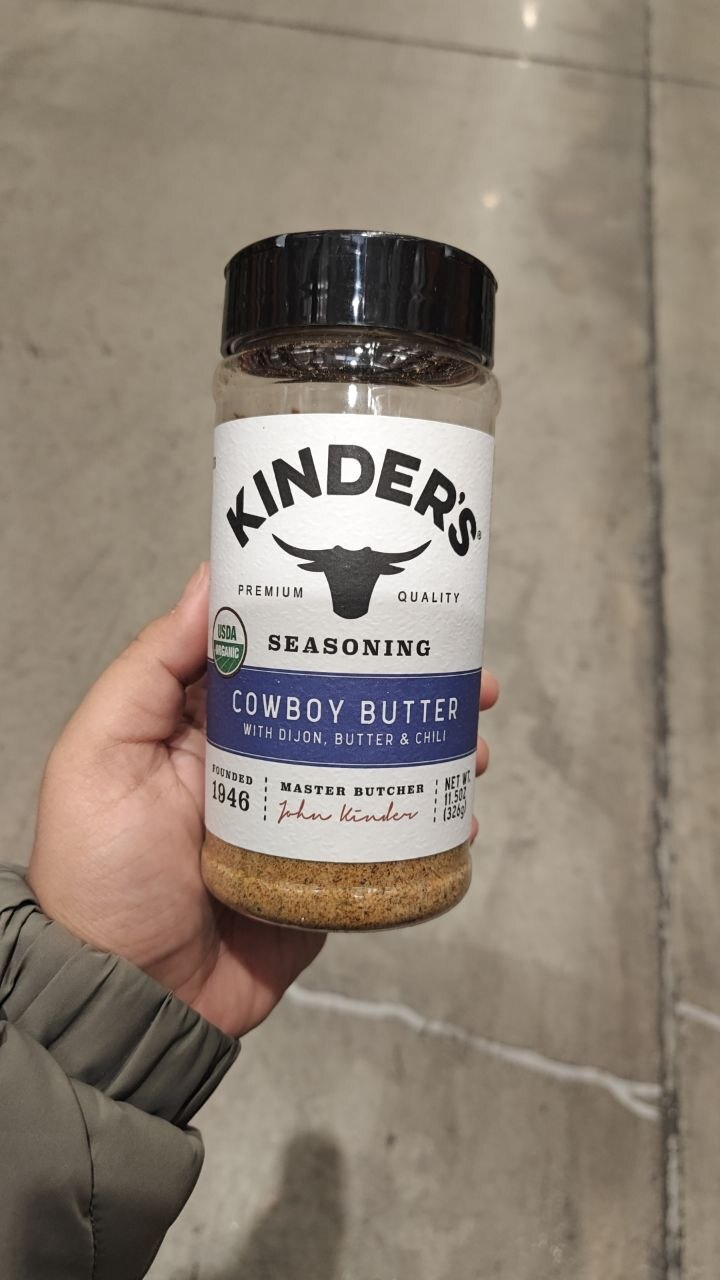 [U] CW KINDER'S COWBOY BUTTER SEASONING, 326G, 755795857123 (UCW121)