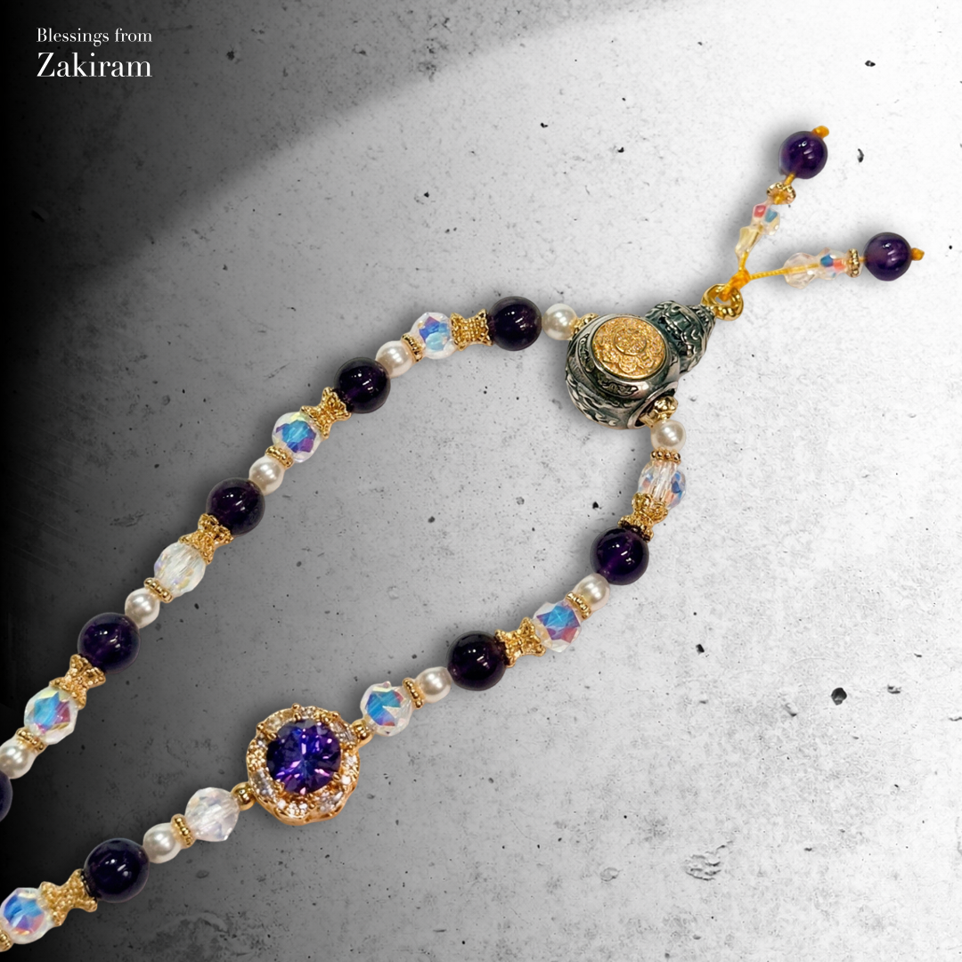 扎基拉姆 紫曜生財 財源廣進 金玉滿堂 事業亨通 手機短鍊