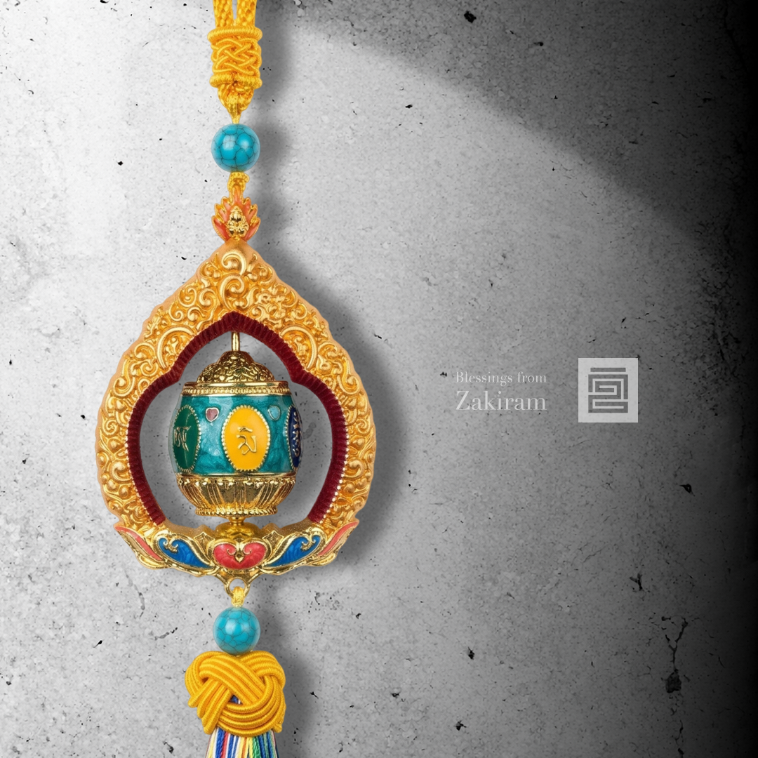 六字真言 轉經輪 車掛（綠）