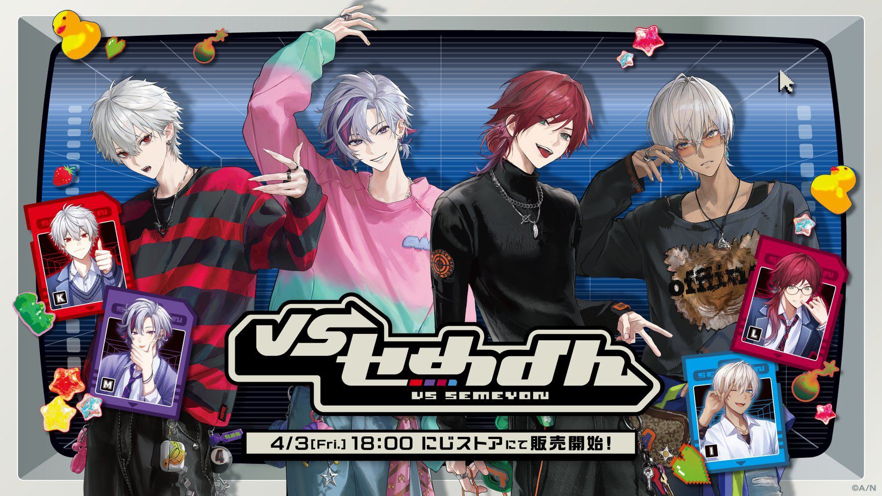 「彩虹社代購」NIJISANJI「VSせめよん」（葛葉、不破湊、ローレン・イロアス、イブラヒム）