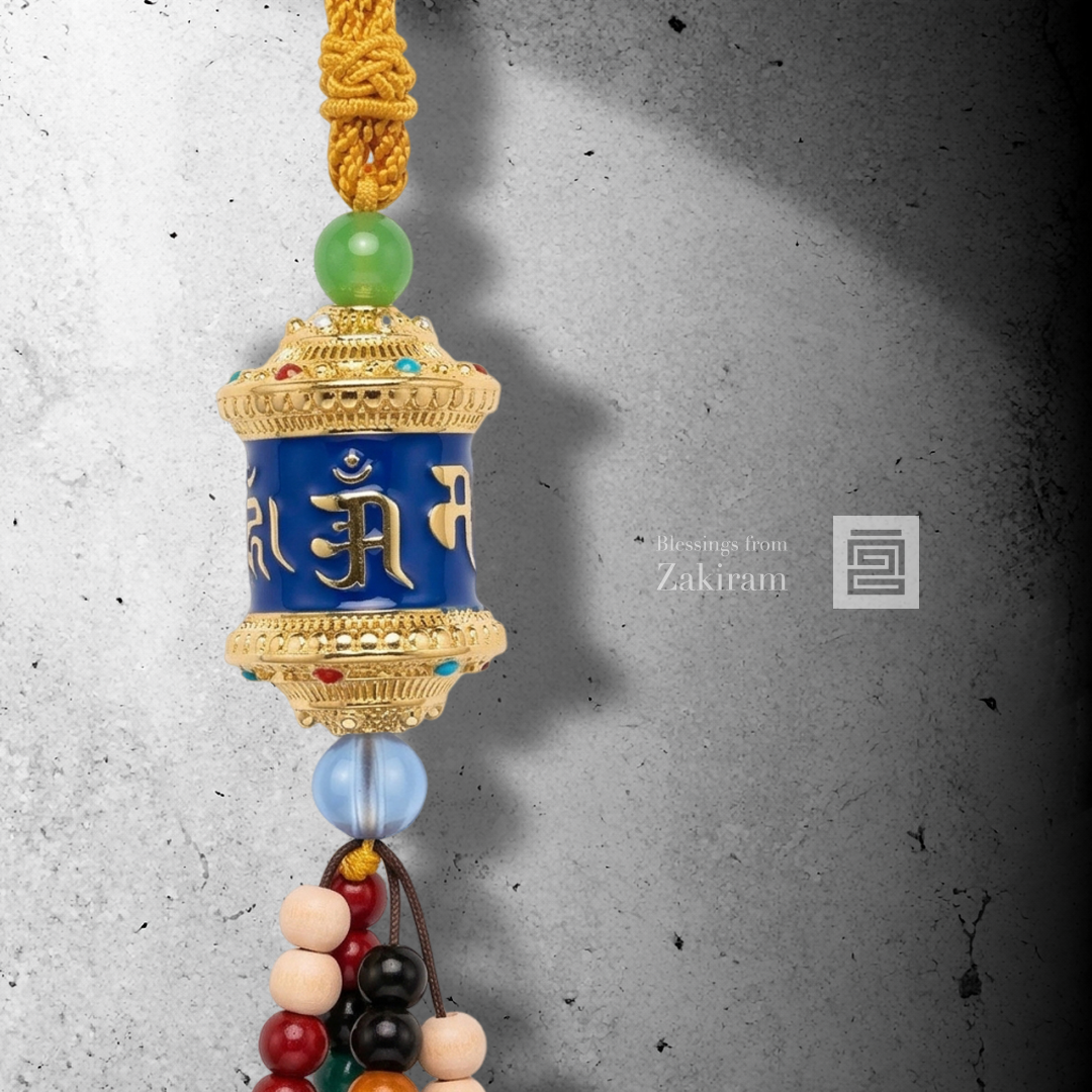 六字真言 轉經輪 鈴鐺車掛（藍）