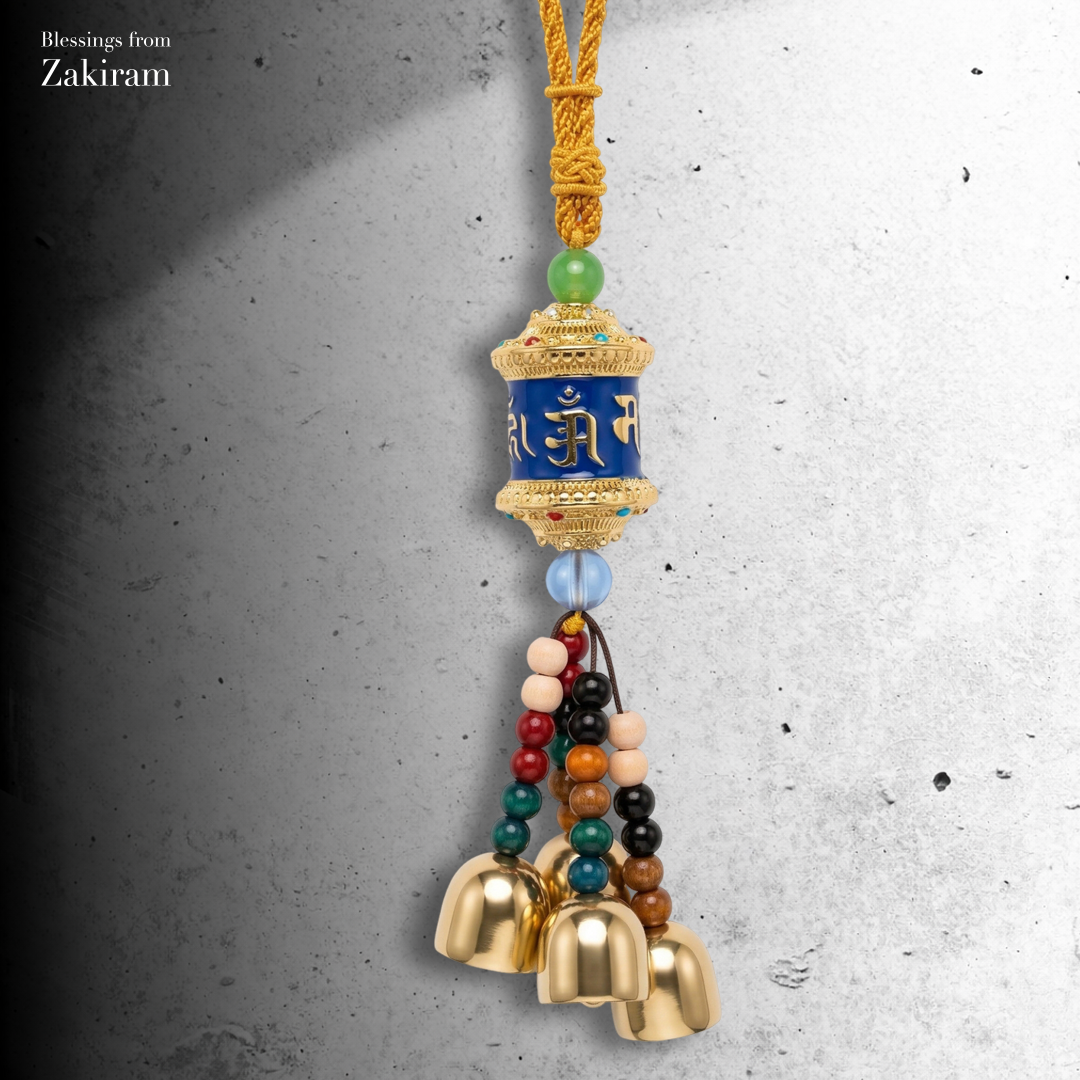 六字真言 轉經輪 鈴鐺車掛（藍）