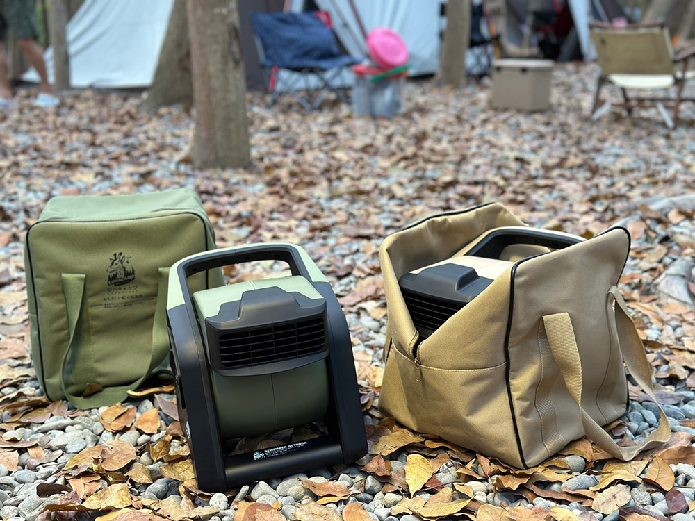 Remember Outdoor 樂活不露 風扇收納包(薄款)