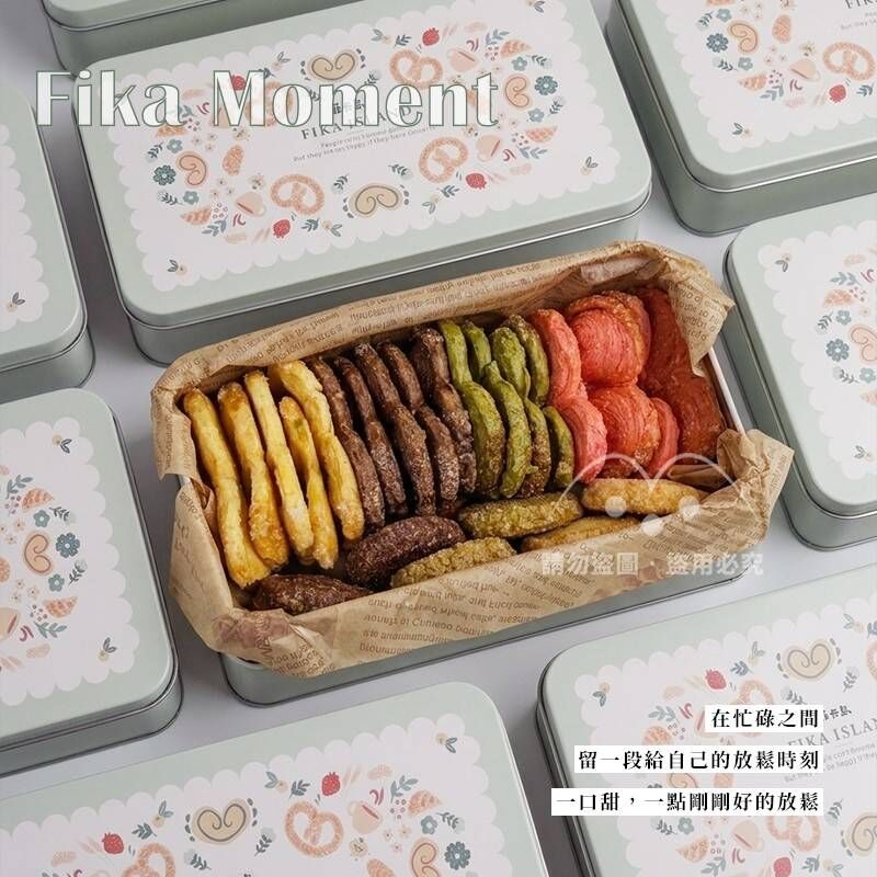 (預購商品) FIKA ISLAND菲卡島‧雪降酥禮盒 190g