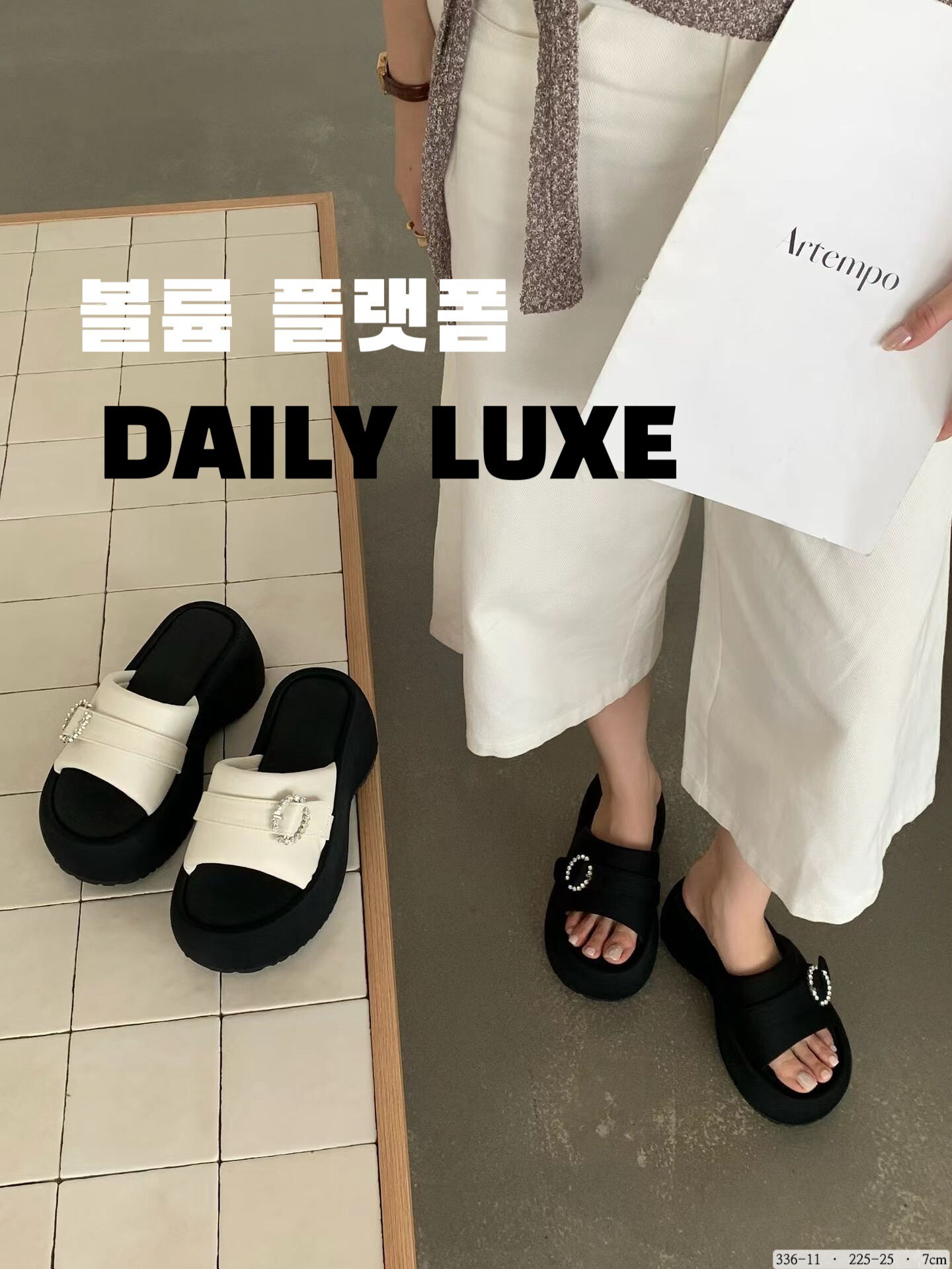 韓國小鑽扣緞面厚底拖鞋 336-11