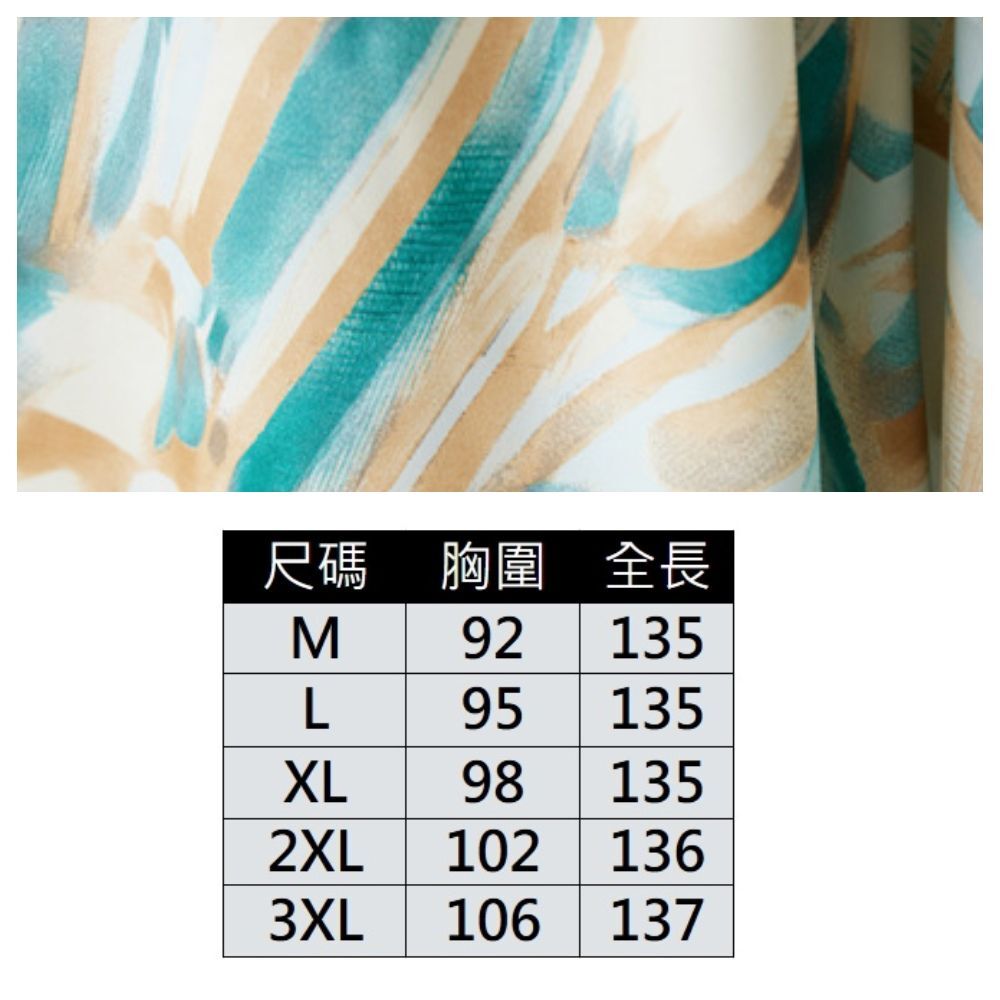 【ASister 小姊姊】AS1321#洋裝☆牛仔x雪紡*無袖平口單口袋印花特輯*吊帶連身裙(7款 M-3XL)