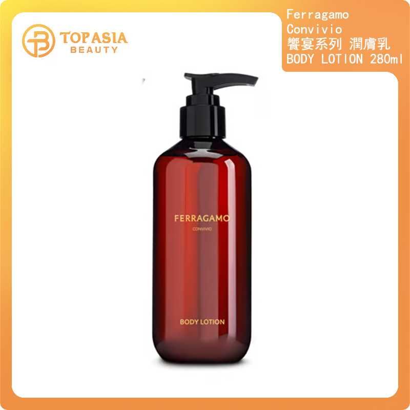 Salvatore Ferragamo - Convivio Shampoo 洗髮水 280ml 11/2027