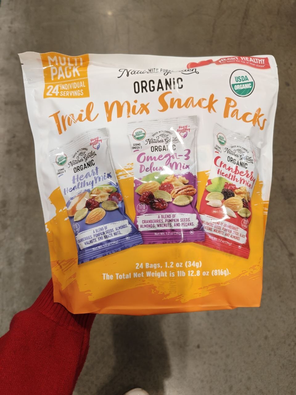 [U] CW NATURE'S GARDEN ORGANIC TRAIL MIX SNACK PACK, 846548071160 (UCW82)