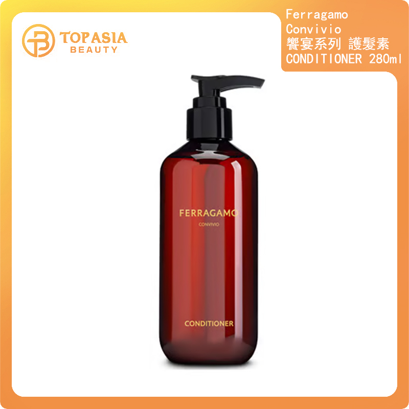 Salvatore Ferragamo - Convivio Conditioner 護髮素 280ml 10/2027