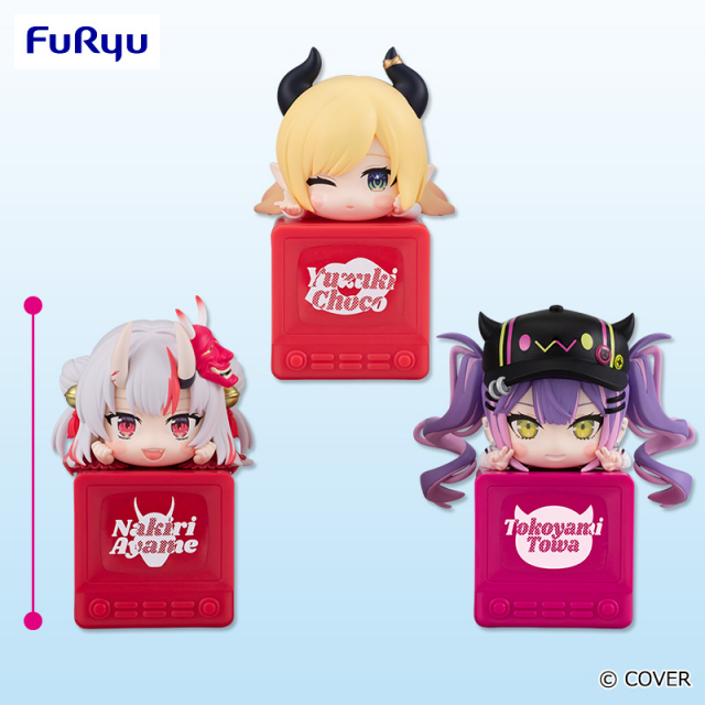 「官品現貨」 hololive FURYU 景品 Hikkake Figure（百鬼あやめ😈/癒月ちょこ💋/常闇トワ👾）