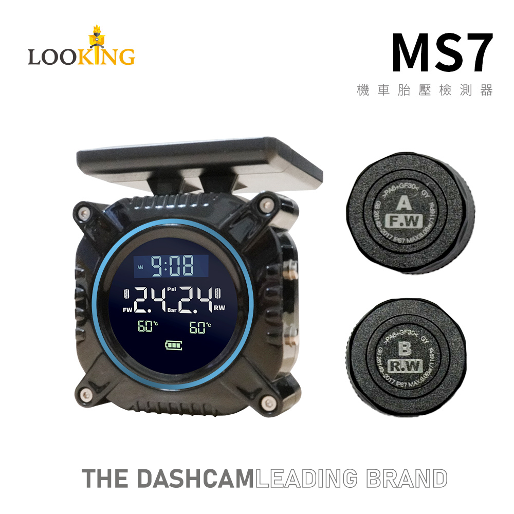 【安全至上】MS-7 機車胎壓偵測器，太陽能充電、安裝超簡單。