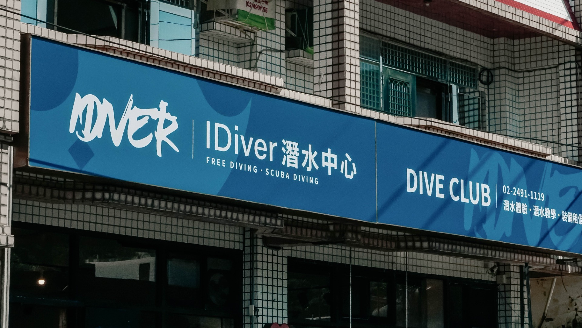 海怪水下娛樂 PADI OW 潛水課程費用透明，包含裝備使用與結業防呆潛水福利。