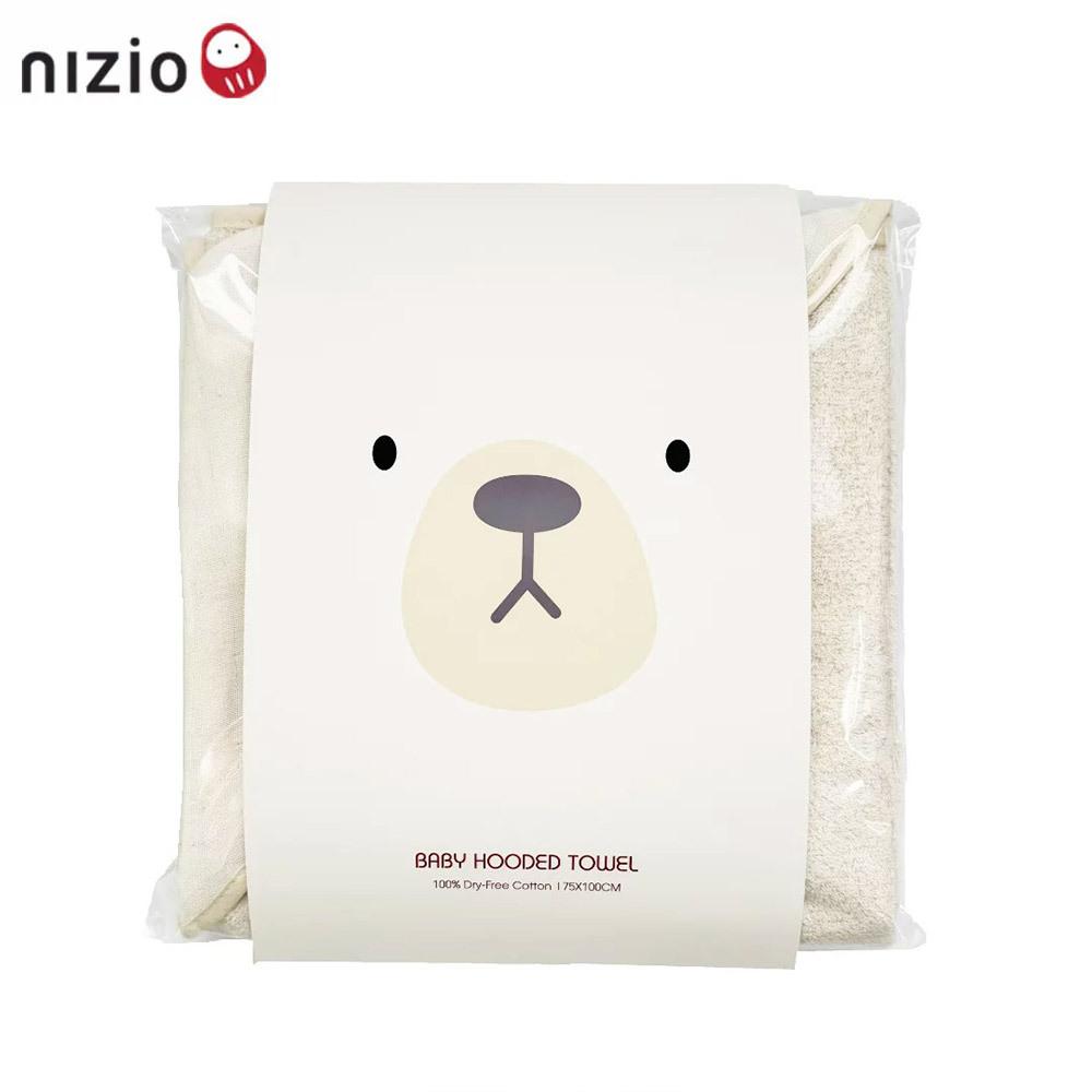 Nizio 新生兒連帽圍裙浴巾 (多款可選)