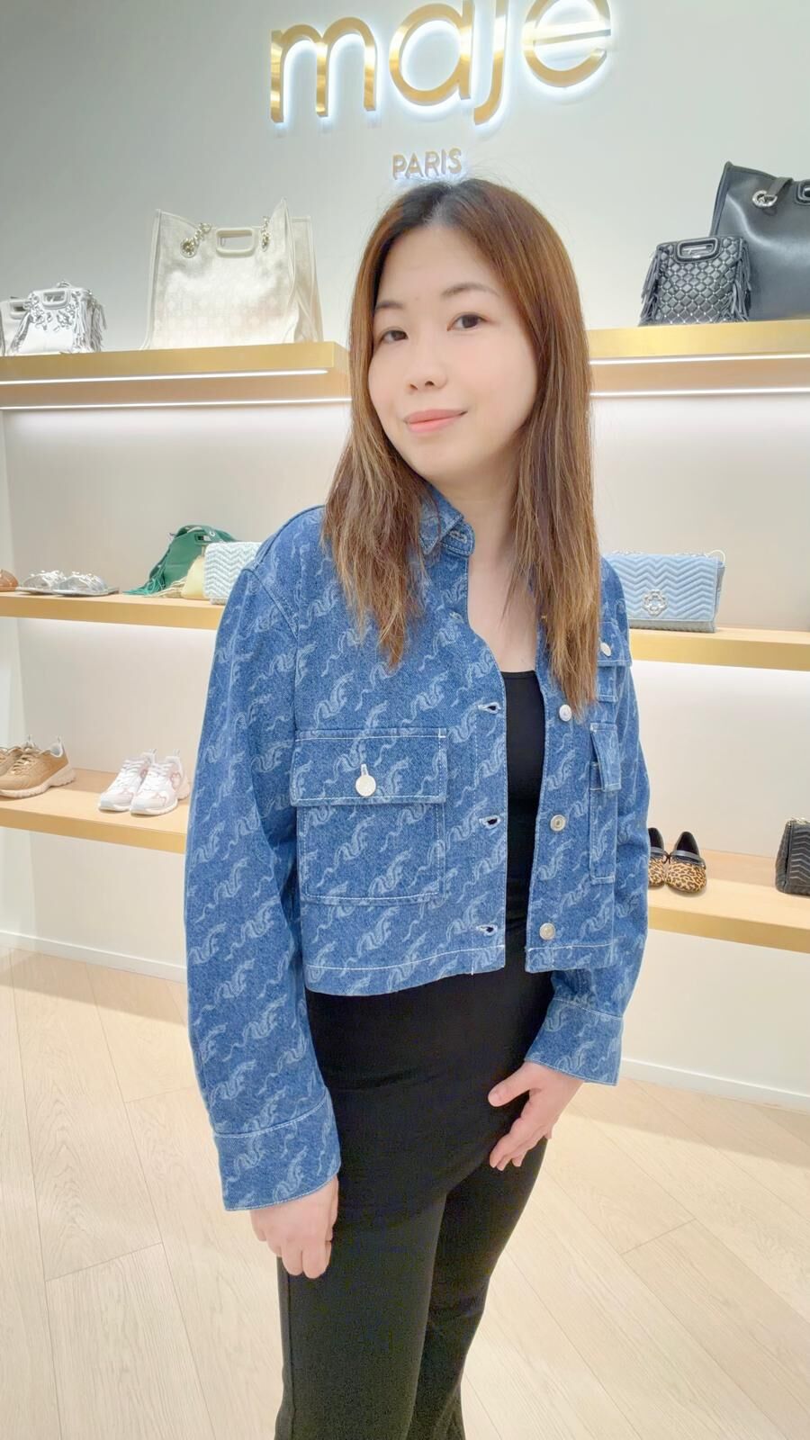 Maje 藍色長袖外套 #MFPCM00499