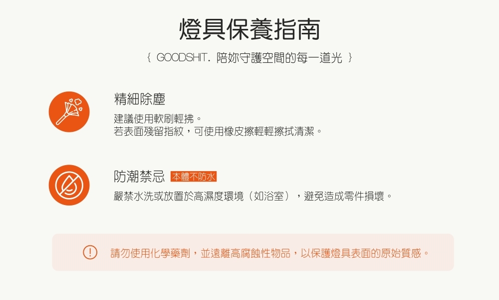 UBIQUA,精品燈飾,義大利品牌,燈飾,UBIQUA 充電式燈,UBIQUA 設計照明,UBIQUA 無線桌燈,無線充電燈,充電式桌燈,可攜式照明燈,USB 充電檯燈,行動式氛圍燈,露營燈推薦,Firework,UBIQUA Firework