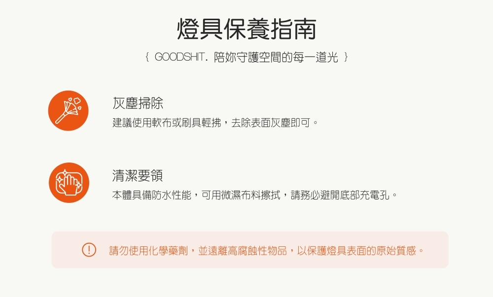 UBIQUA,精品燈飾,義大利品牌,燈飾,UBIQUA 充電式燈,UBIQUA 設計照明,UBIQUA 無線桌燈,無線充電燈,充電式桌燈,可攜式照明燈,USB 充電檯燈,行動式氛圍燈,露營燈推薦,Torus Desk