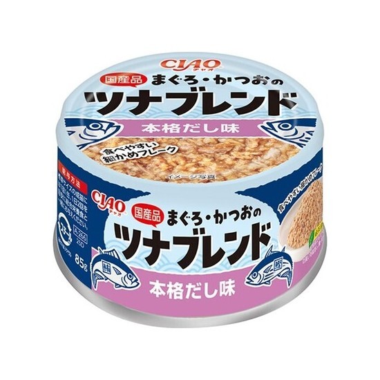 CIAO 罐頭 吞拿魚+鰹魚混合罐 (正宗日式高湯風味) 85g,A-266【原箱24 罐】