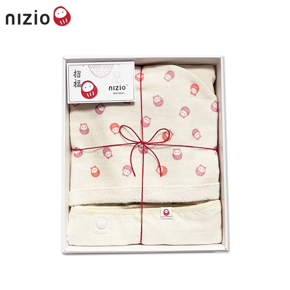 Nizio 招福連帽斗篷浴巾 (多款可選)