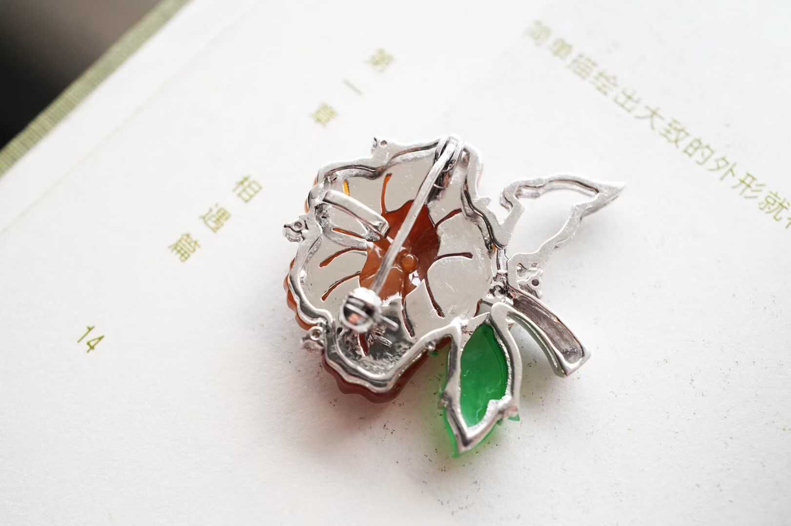 316850 翡翠冰種紅翡牡丹吊墜胸針兩用款