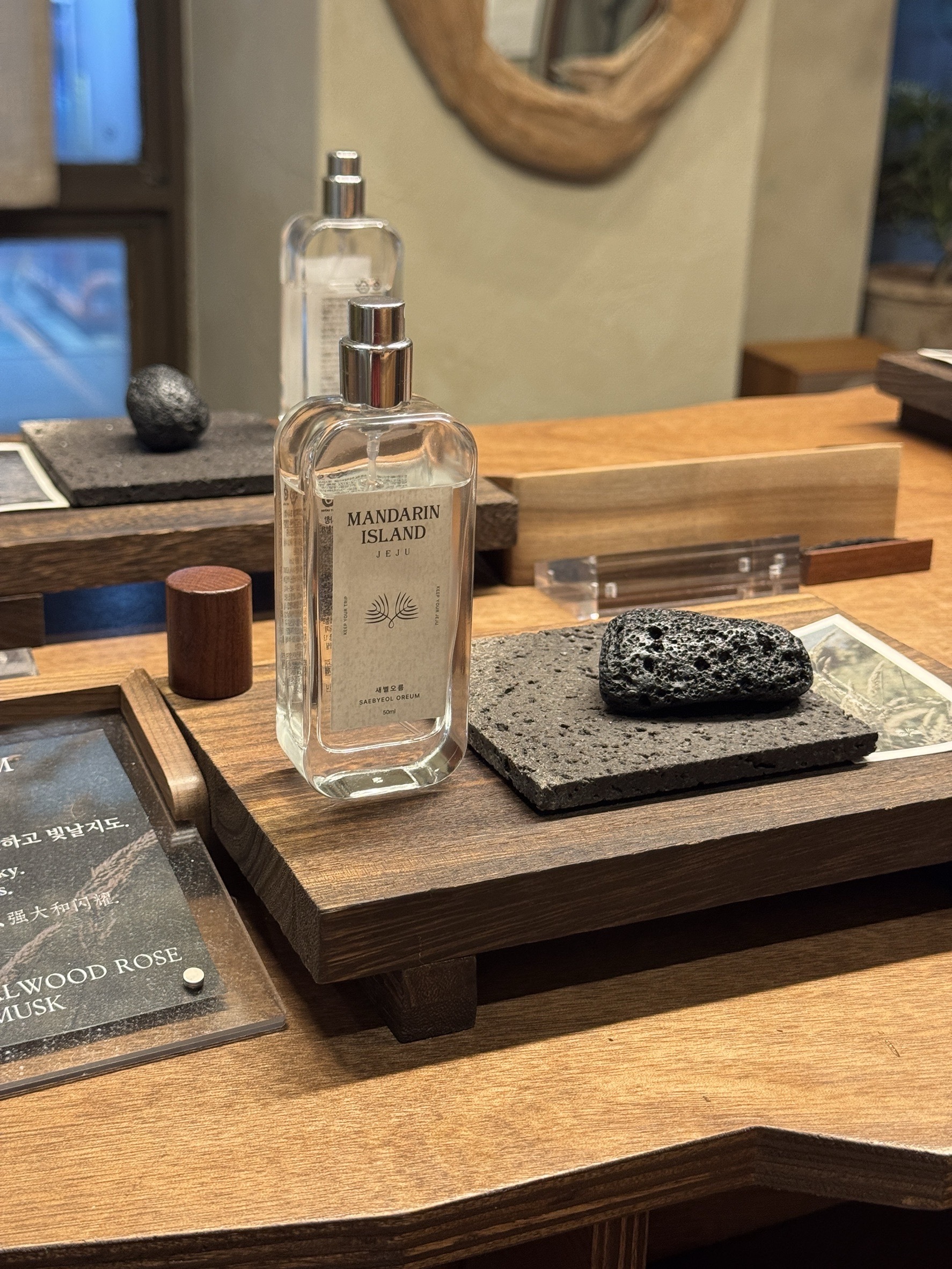 <🇰🇷韓國連線>濟州島限定香水店 MANDARIN ISLAND 濟州自然風景香氣 香水 花香調 木質調