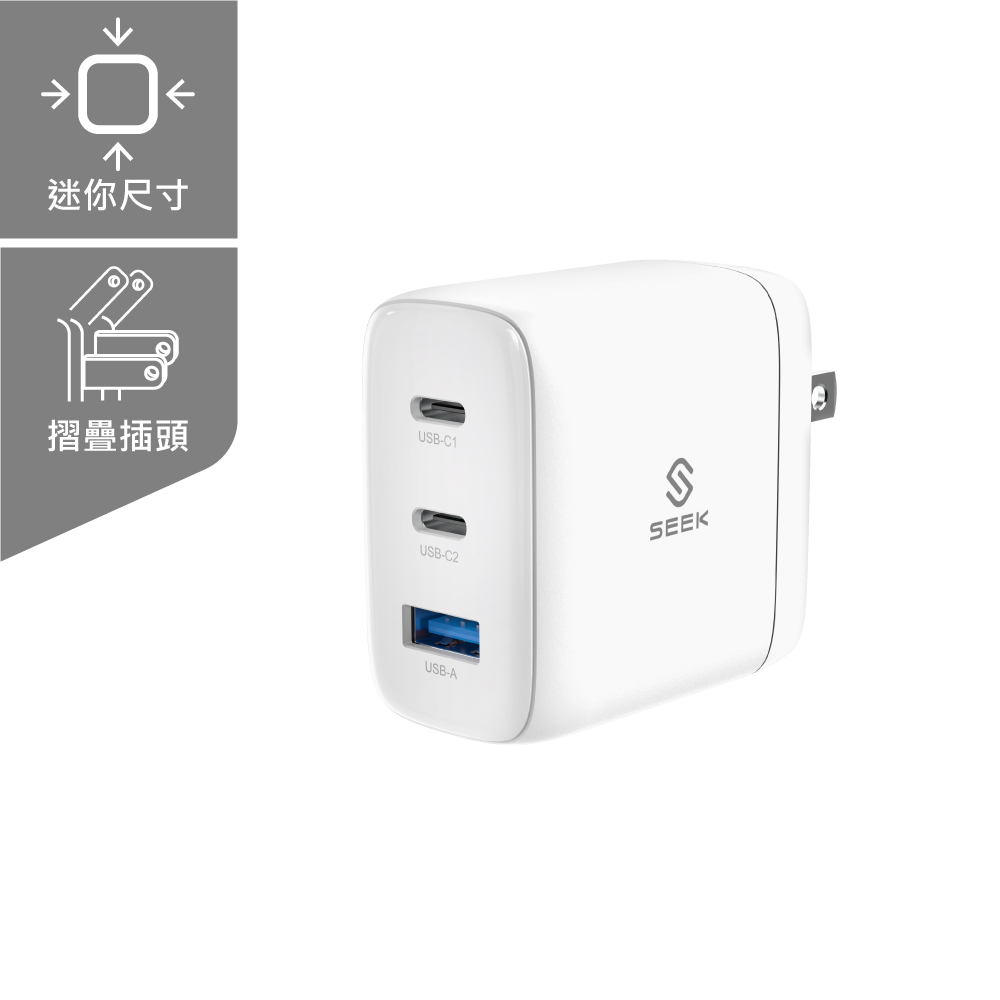 CU-P653 PD65W電源供應器
