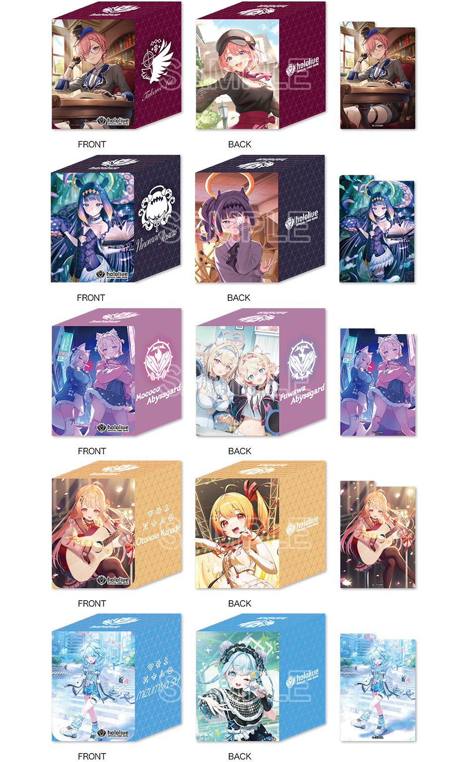 【預訂】Hololive Official Card Game: HOCG 官方卡盒 - Vol.27~31