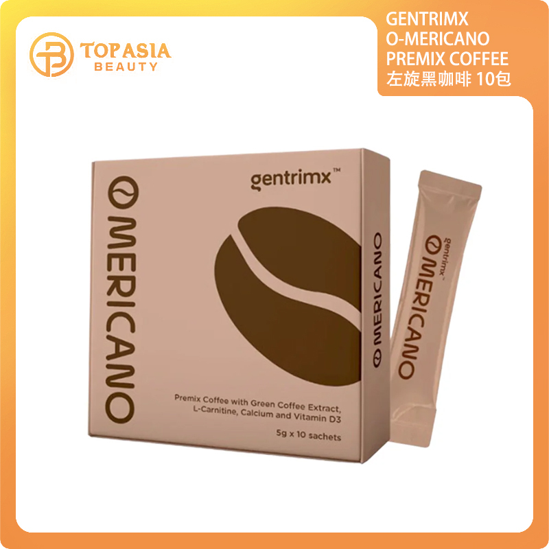 GENTRIMX O-MERICANO PREMIX COFFEE  左旋黑咖啡 10包 21/10/2027