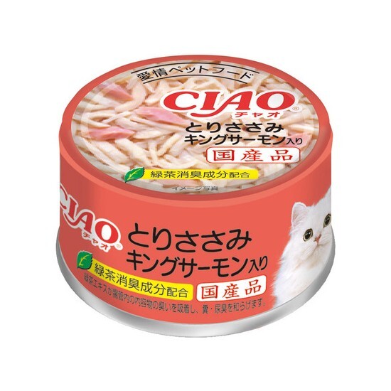 CIAO 罐頭 雞肉+帝王鮭 85g,C-28【原箱24 罐】