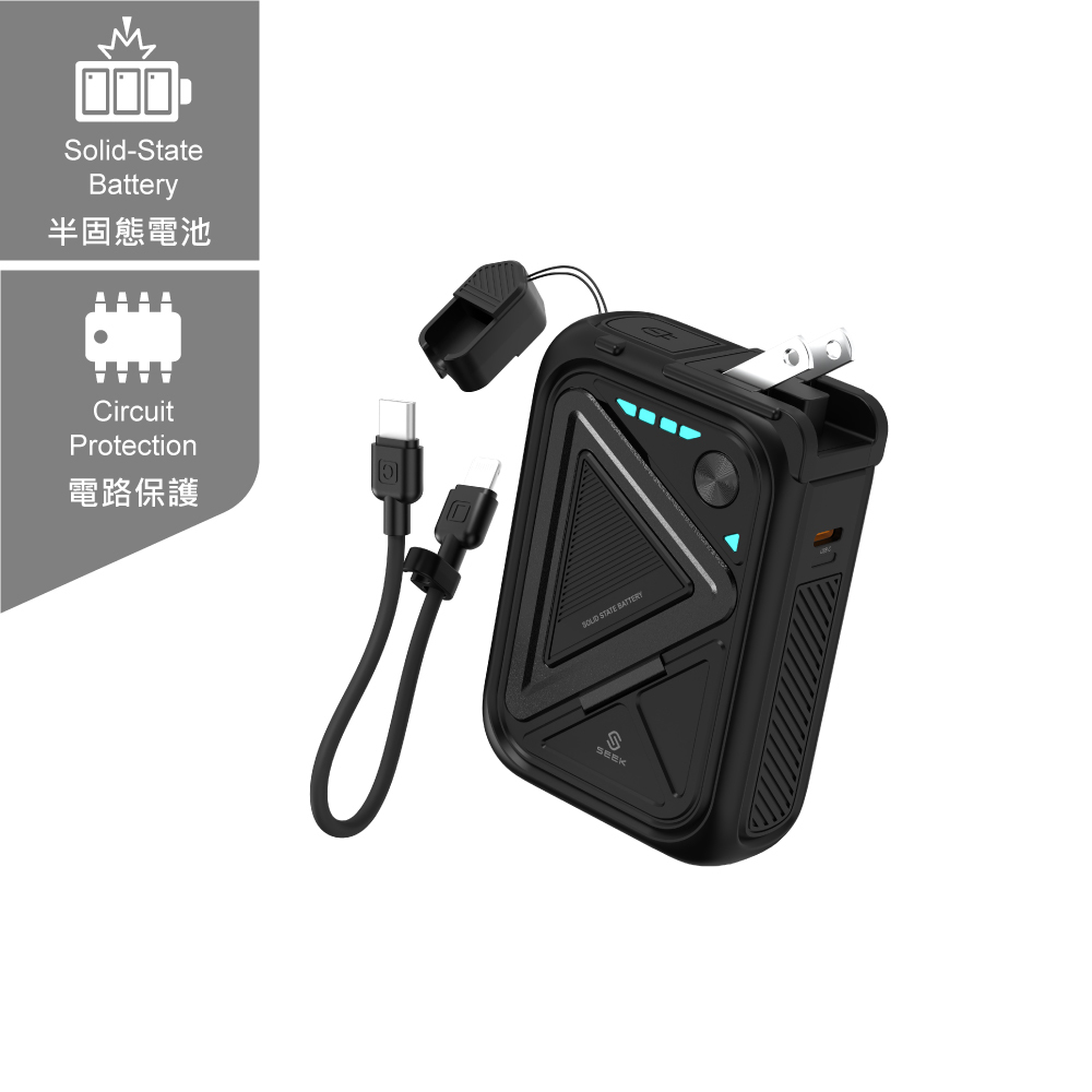 PW-C135 10-in-1Multi-Functional Power Bank