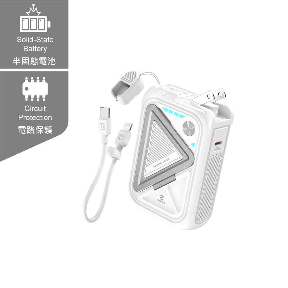 PW-C135 10-in-1Multi-Functional Power Bank