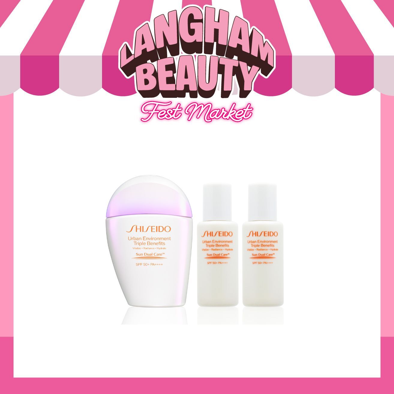 SHISEIDO 全天候感光防曬護膚乳液