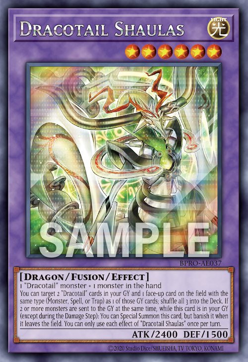 BPRO-AE037 (R/SER)Dracotail Shaulas(星辰鋏龍 夏烏拉斯)