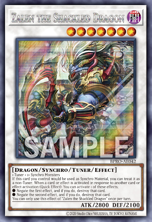 BPRO-AE042 (R/SER)Zalen the Shackled Dargon(鎖縛龍 賽連)