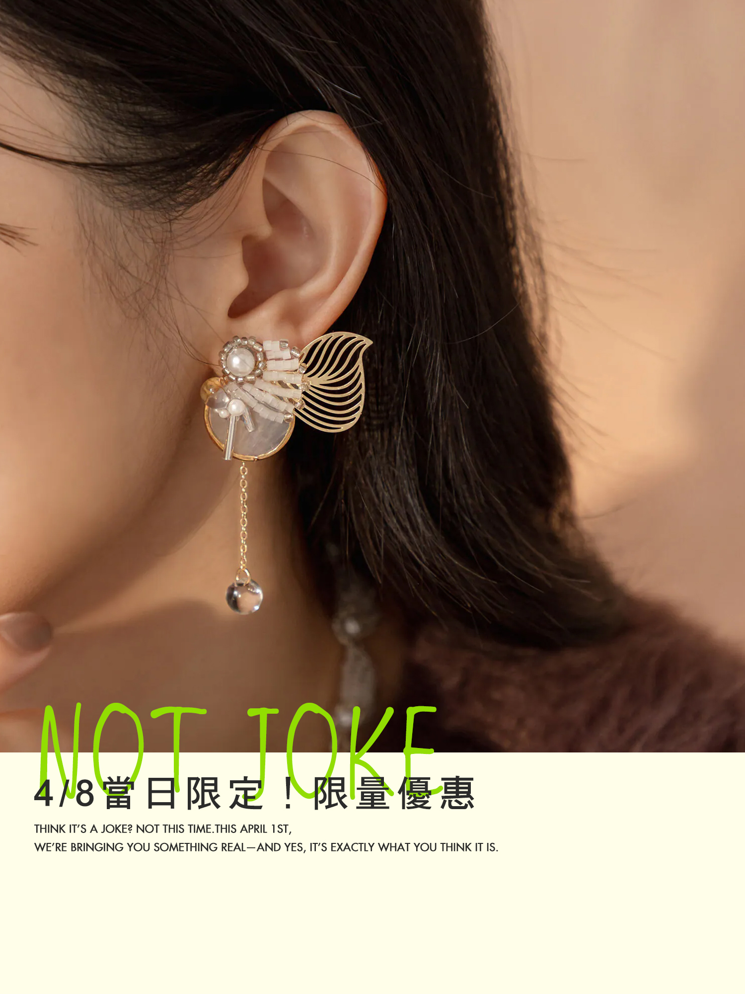 【4/8當日限定】臥底瑪格。(2way)MUCHAT手作14KGP貝殼金葉純銀針耳環