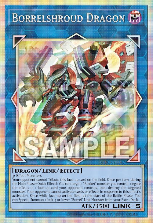 BPRO-AE047 (UR/PSER)Borrelshroud Dragon(槍管罩筒龍)