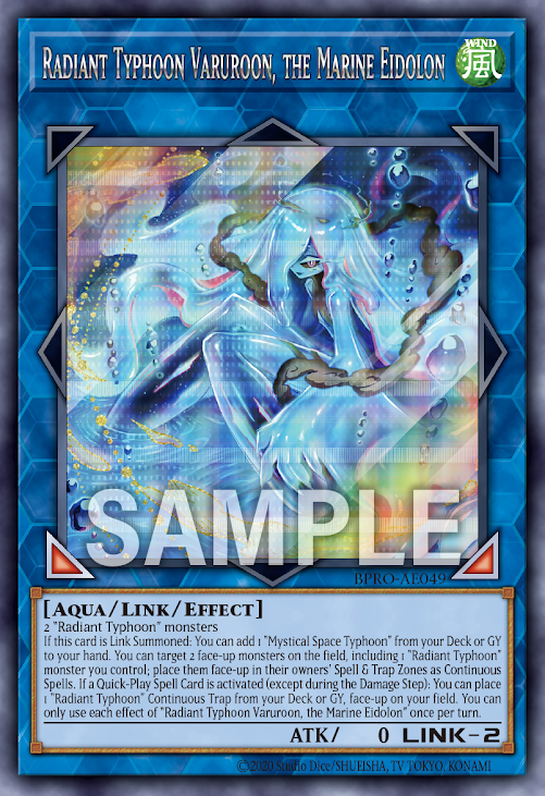 BPRO-AE049 (SR/SER)Radiant Typhoon Varuroon, the Marine Eidolon(絢嵐的海靈 伐樓倉)