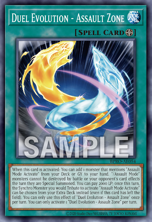 BPRO-AE054 Duel Evolution – Assault Zone(決鬥進化 爆裂領域)