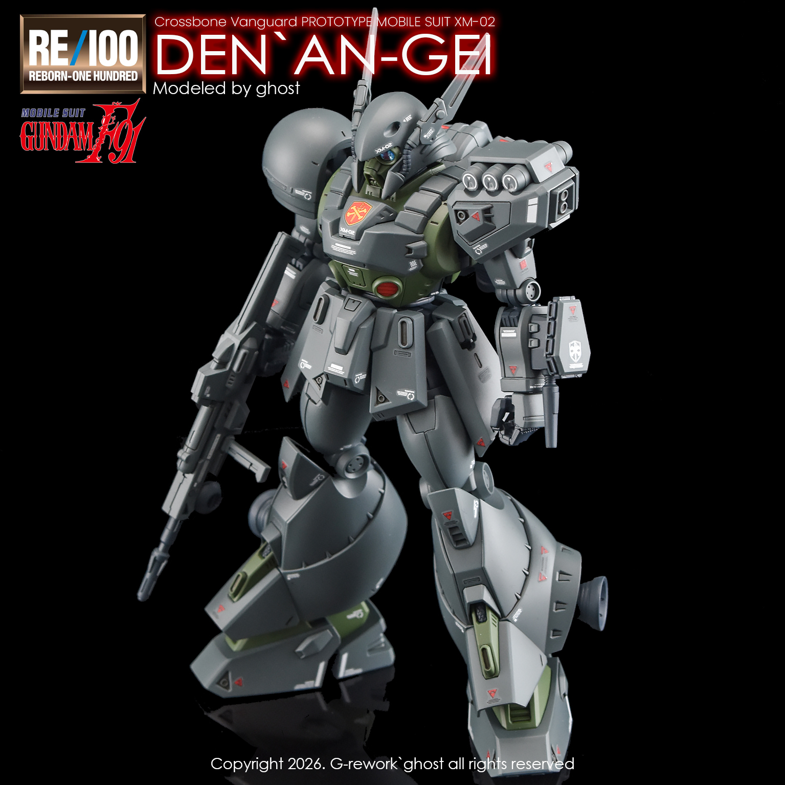 [RE100} DEN`AN GEI