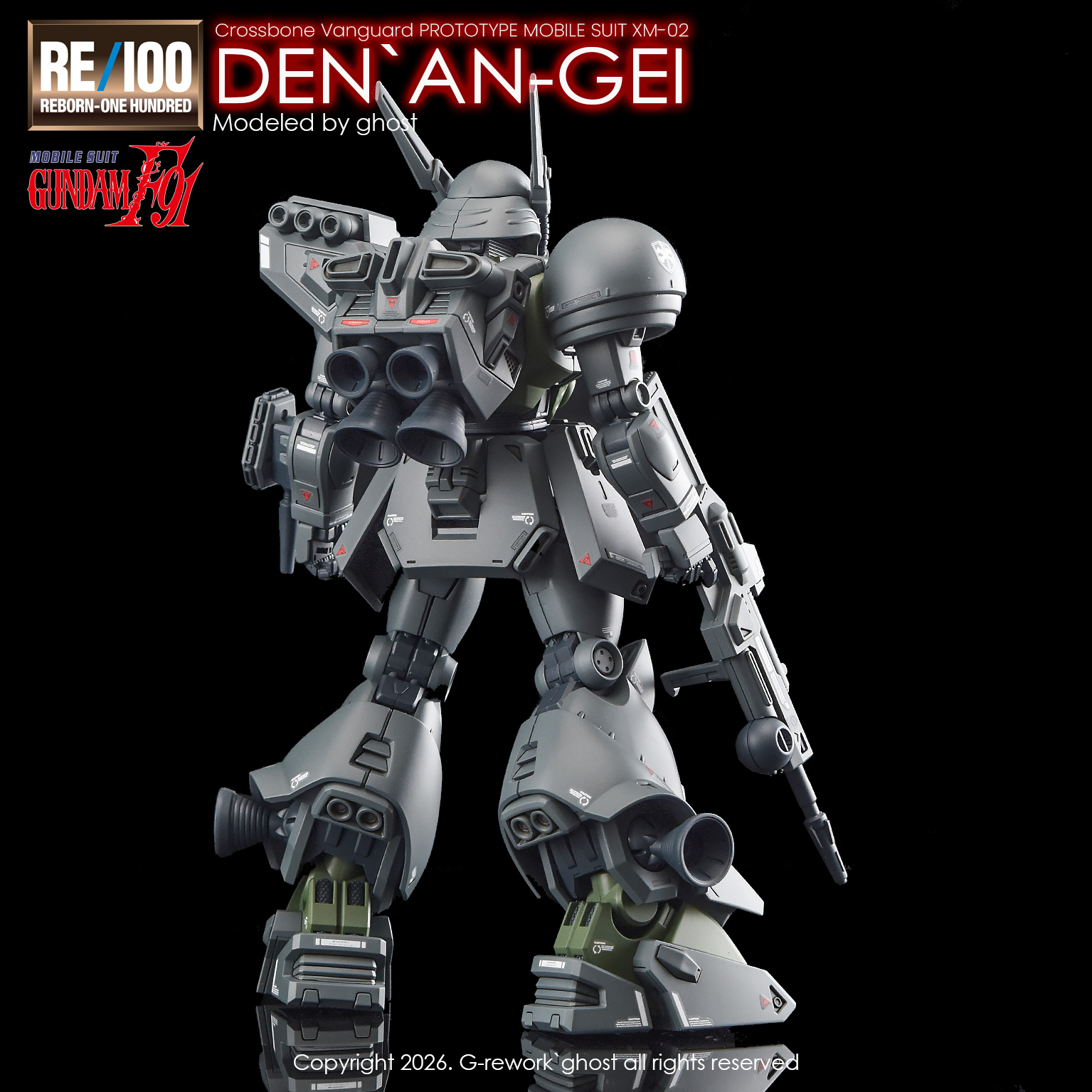 [RE100} DEN`AN GEI