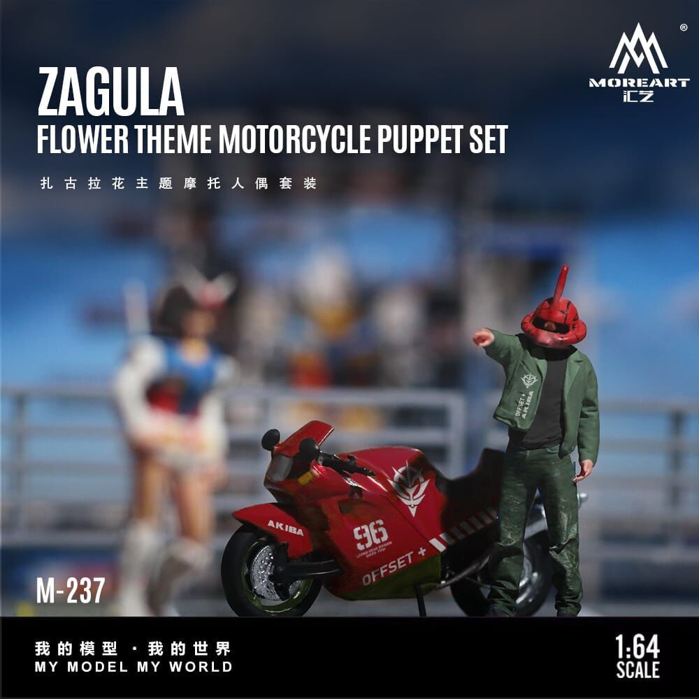 PO-$140 * MOREART * 1:64 FIGURE - ZAGULA FLOWER THEME MOTORCYCLE PUPPET SET (MO222237)