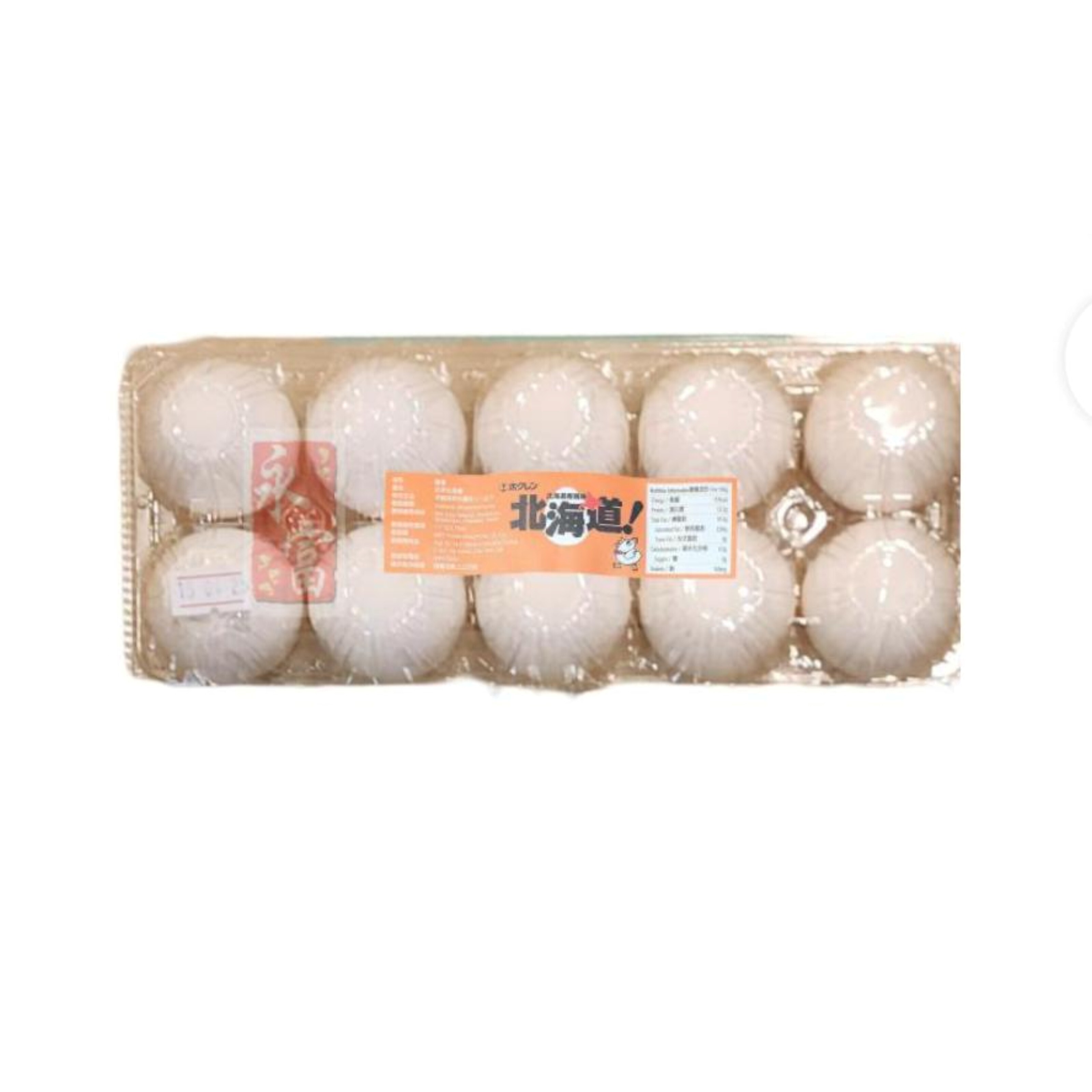 日本北海道白雞蛋