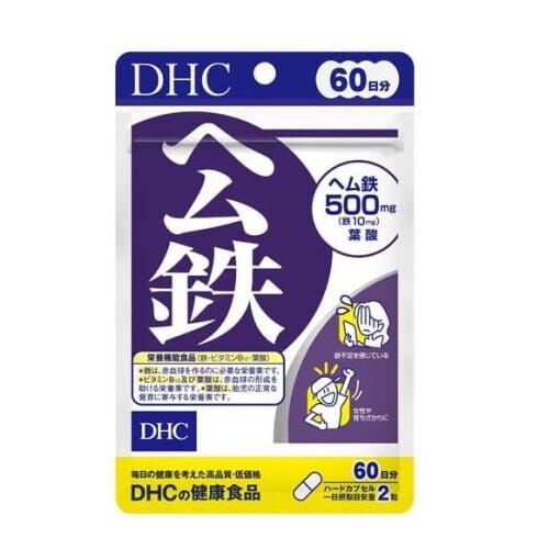 DHC血紅素鐵 60日